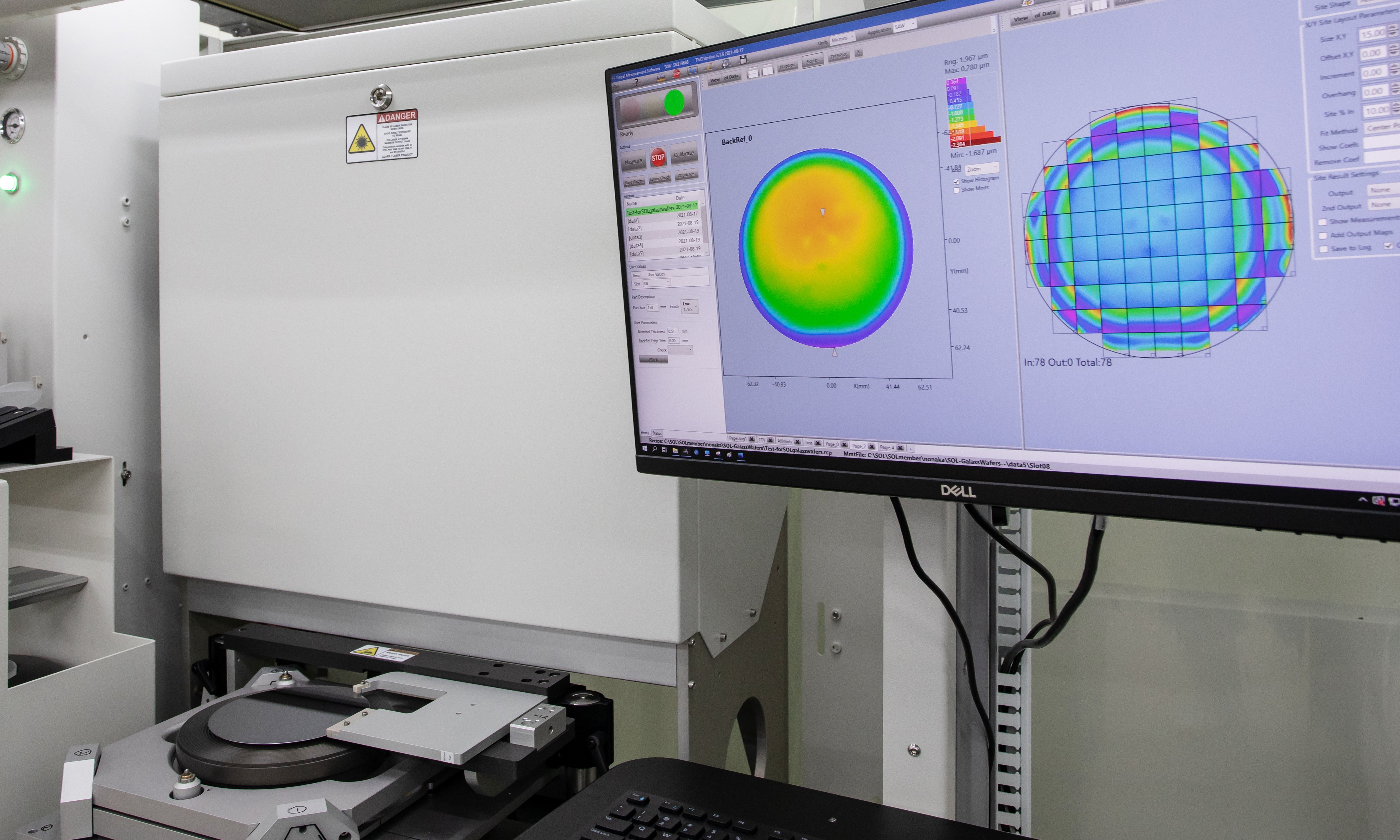 正社員 エンジニア オフィスの求人情報イメージ2