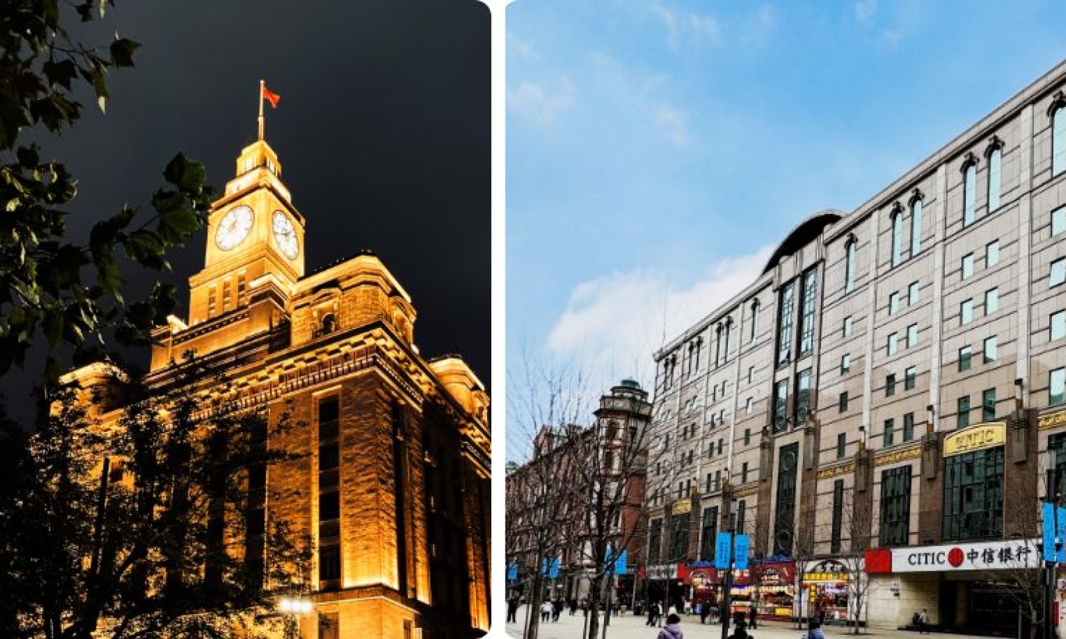 正社員 法人営業 海外営業 オフィスの求人情報イメージ2