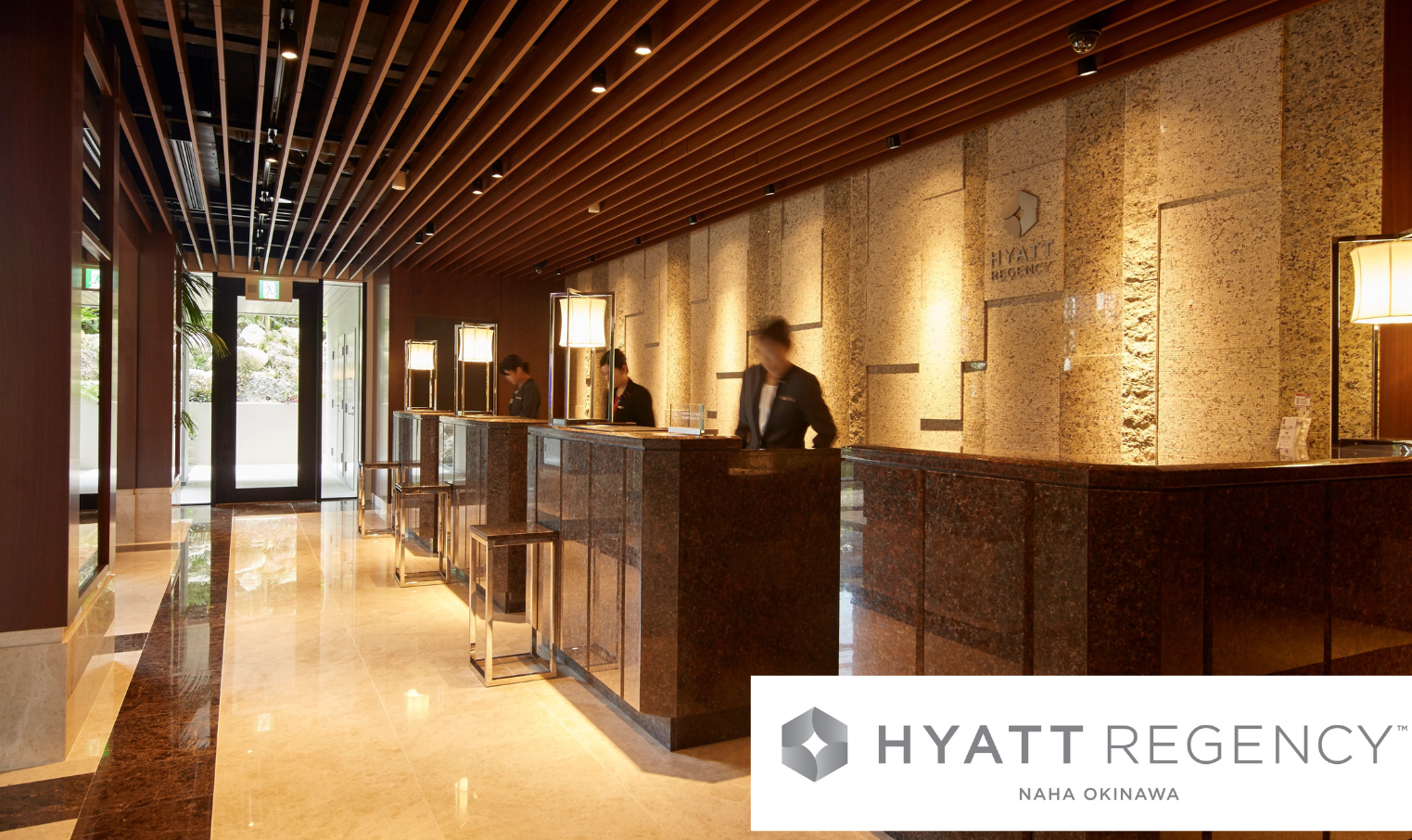｜ハイアット リージェンシー 那覇 沖縄の正社員 フロント・コンシュルジュ レストラン（ホテル） その他（ホテル関連） 宿泊求人イメージ