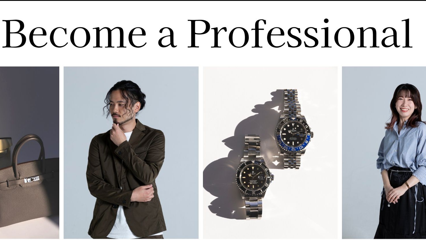 正社員 接客 店舗求人イメージ