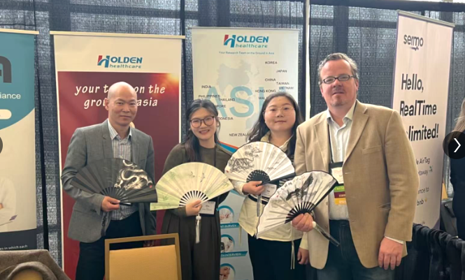 ホールデン・ヘルスケア・ジャパン株式会社 ｜マーケティングリサーチの正社員 その他 在宅 オフィスの求人情報イメージ2