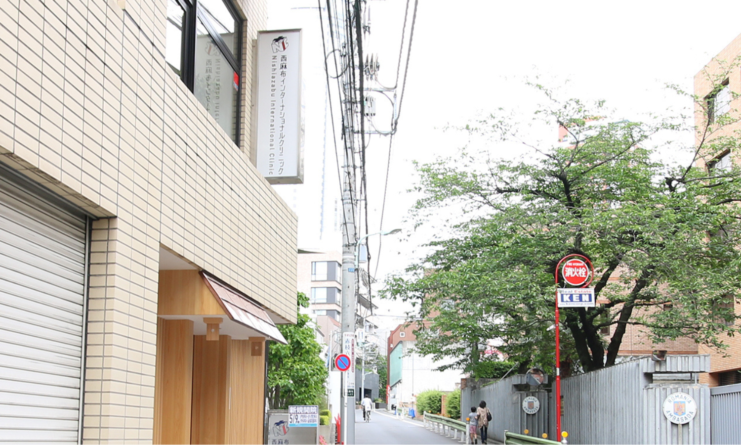 正社員 管理・事務 その他の求人情報イメージ2