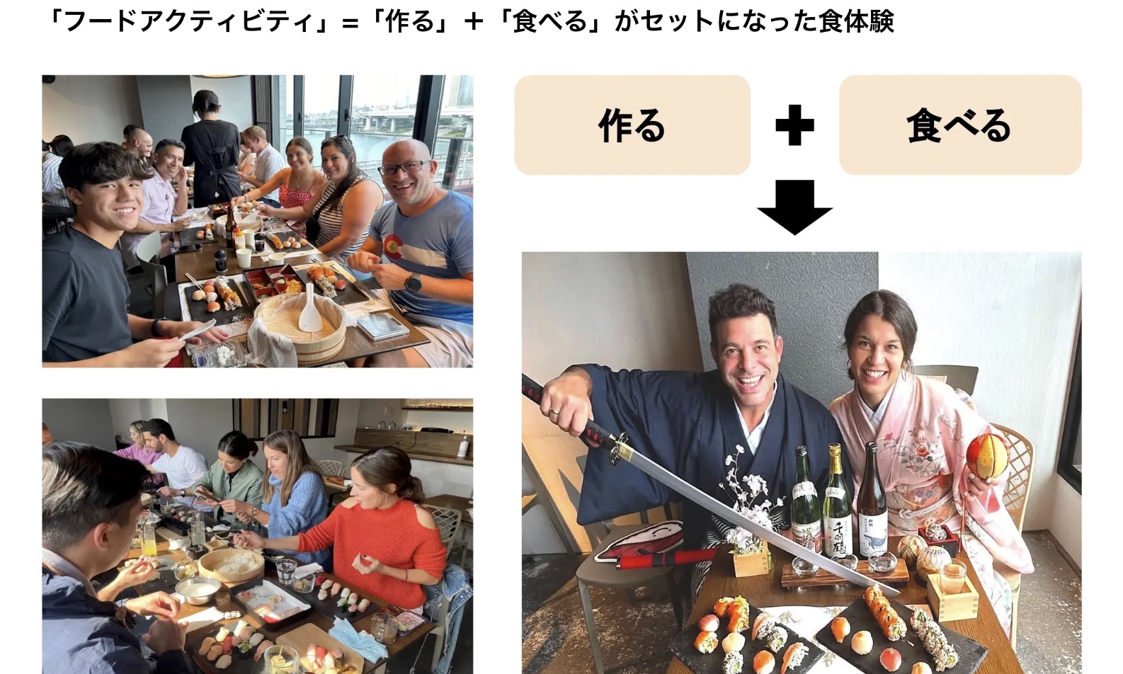 正社員/業務委託 接客 店長・店長候補 店舗の求人情報イメージ2