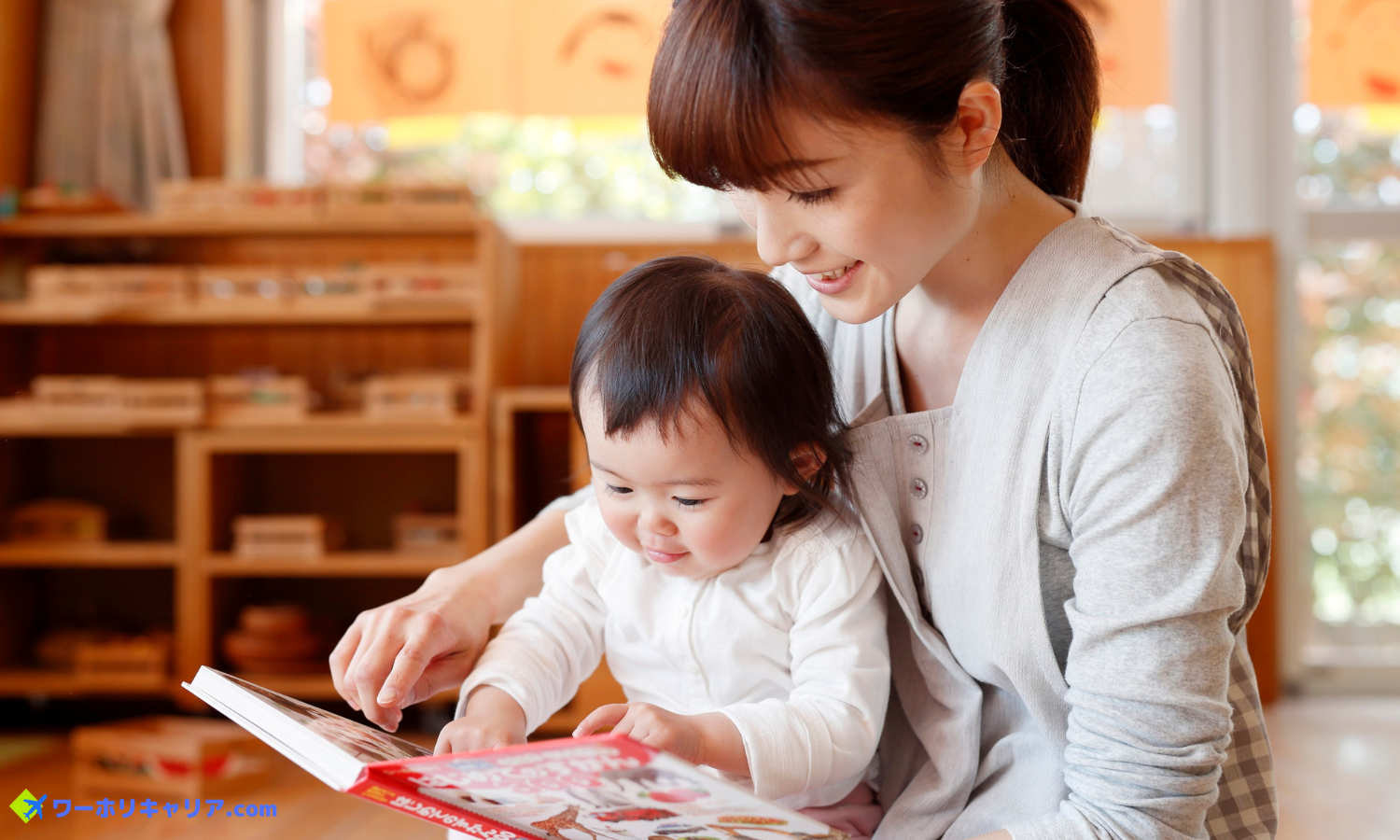 現地採用（海外） その他（教育系） 保育士・幼稚園教諭 教室求人イメージ