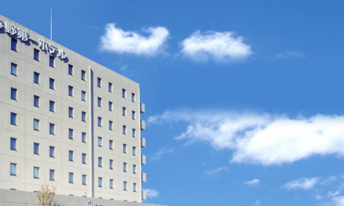 正社員 フロント・コンシュルジュ 宿泊の求人情報イメージ2