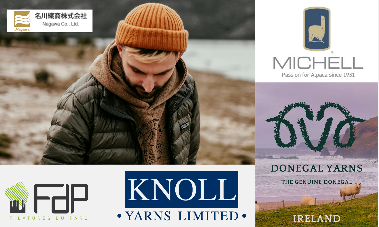 名川繊商株式会社 東京オフィス/グローバル営業の正社員 その他 オフィスの求人情報イメージ3