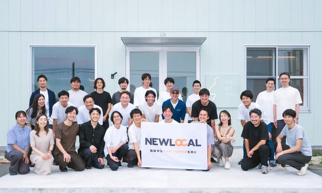 事業推進者・地域プロジェクトマネージャーの正社員 その他 その他求人イメージ