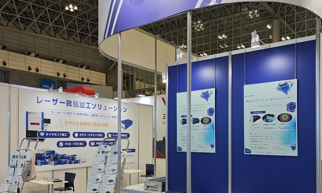 正社員 営業 オフィスの求人情報イメージ2