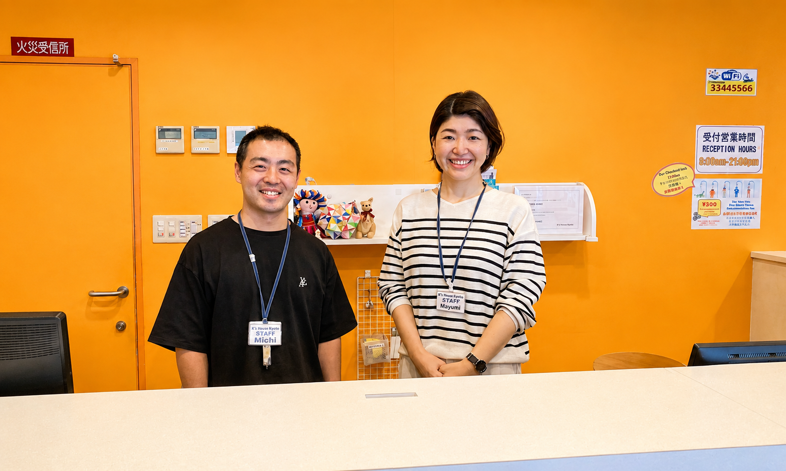 株式会社ケイズハウス ｜ゲストハウス運営・管理の正社員 支配人・マネージャー フロント・コンシュルジュ 物件管理 宿泊の求人情報イメージ5