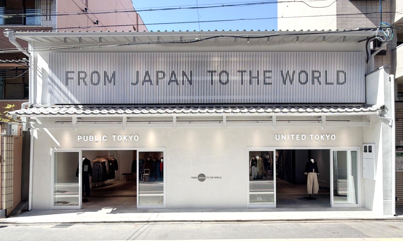 株式会社TOKYO BASE ｜アパレル販売職の正社員 販売 店舗の求人情報イメージ8