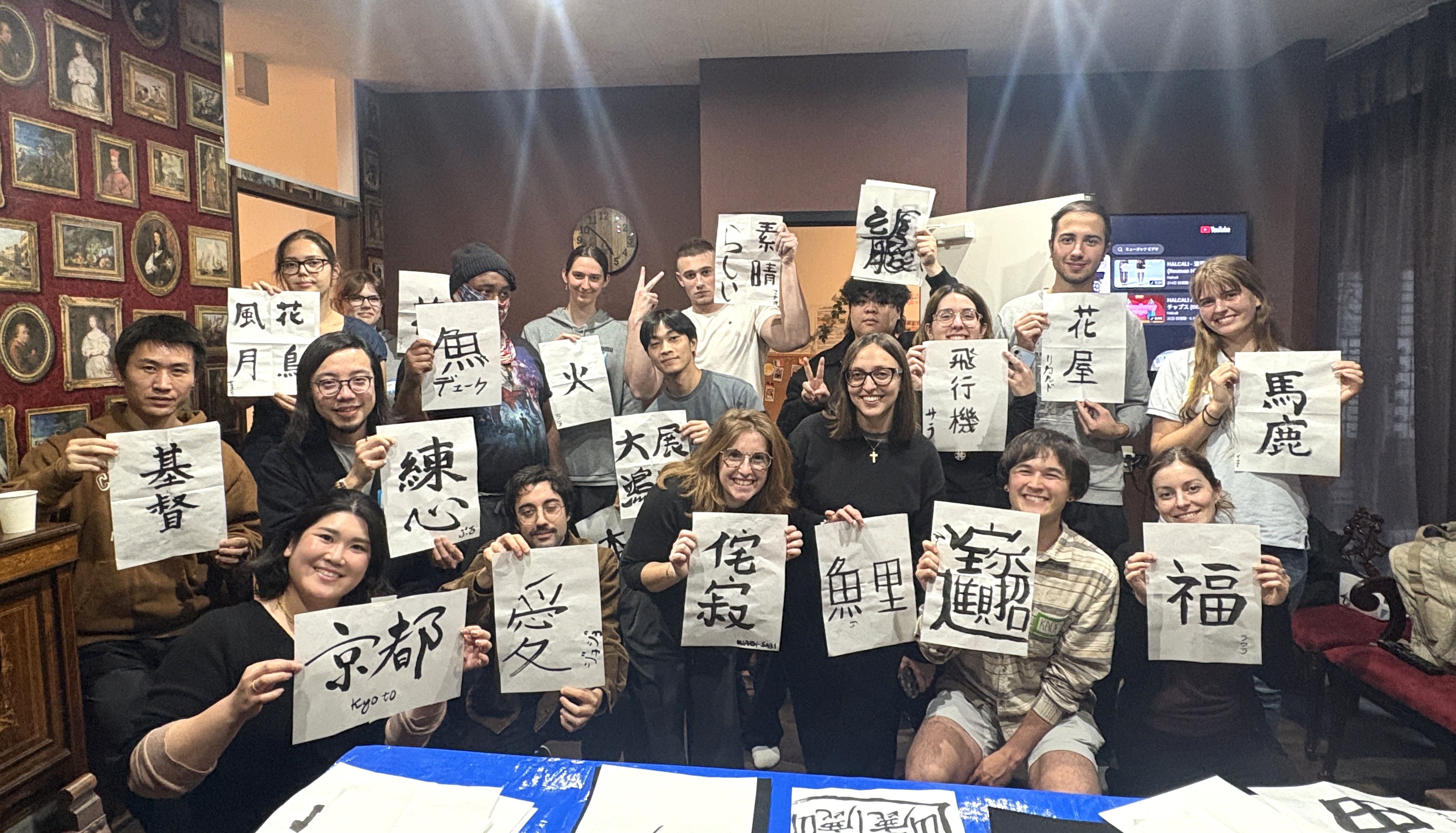 株式会社オークハウス ／シェアハウスマネージャーの正社員 営業 管理・事務 その他の求人情報イメージ7