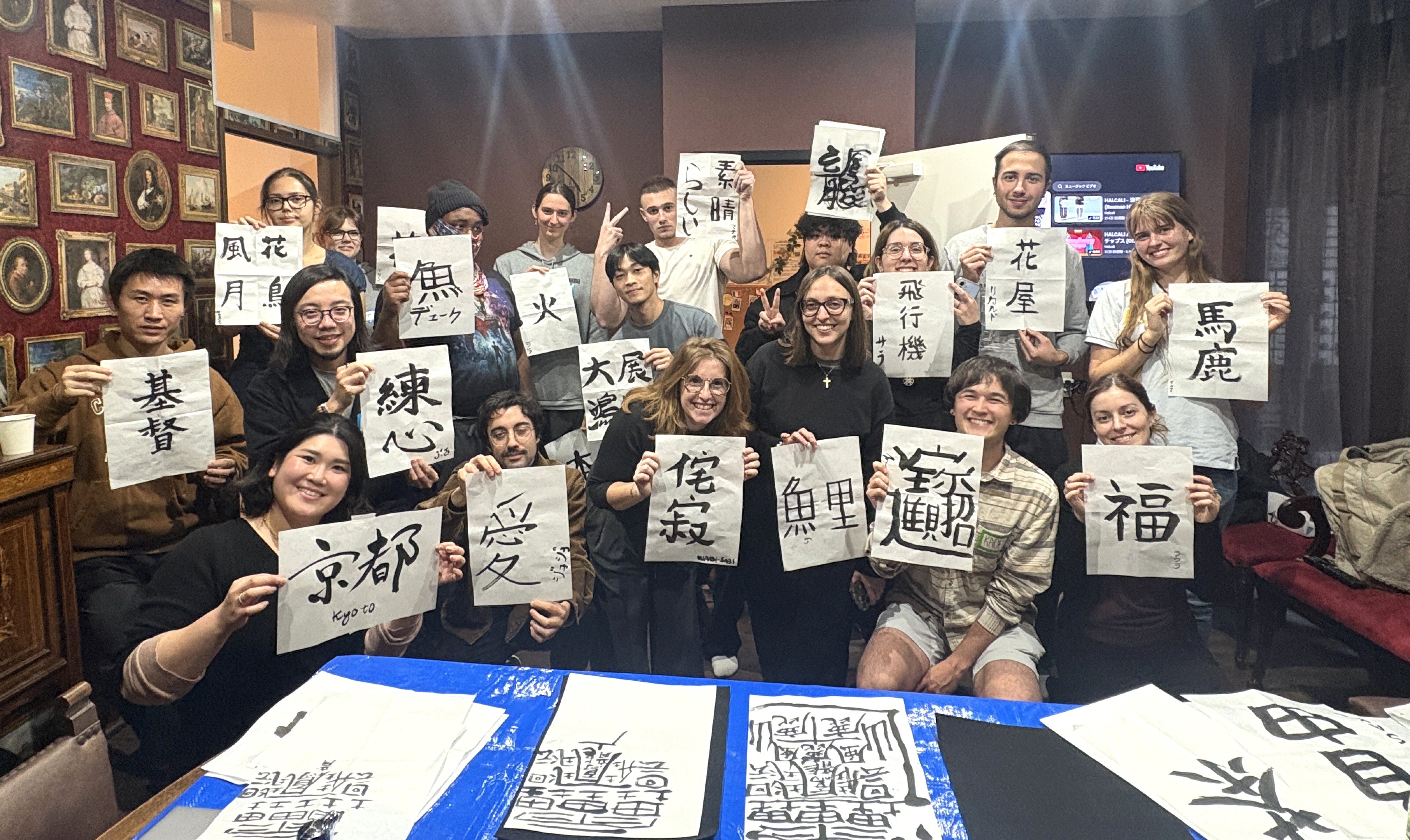 株式会社オークハウス ／シェアハウスマネージャーの正社員 支配人・マネージャー 物件管理 その他の求人情報イメージ5