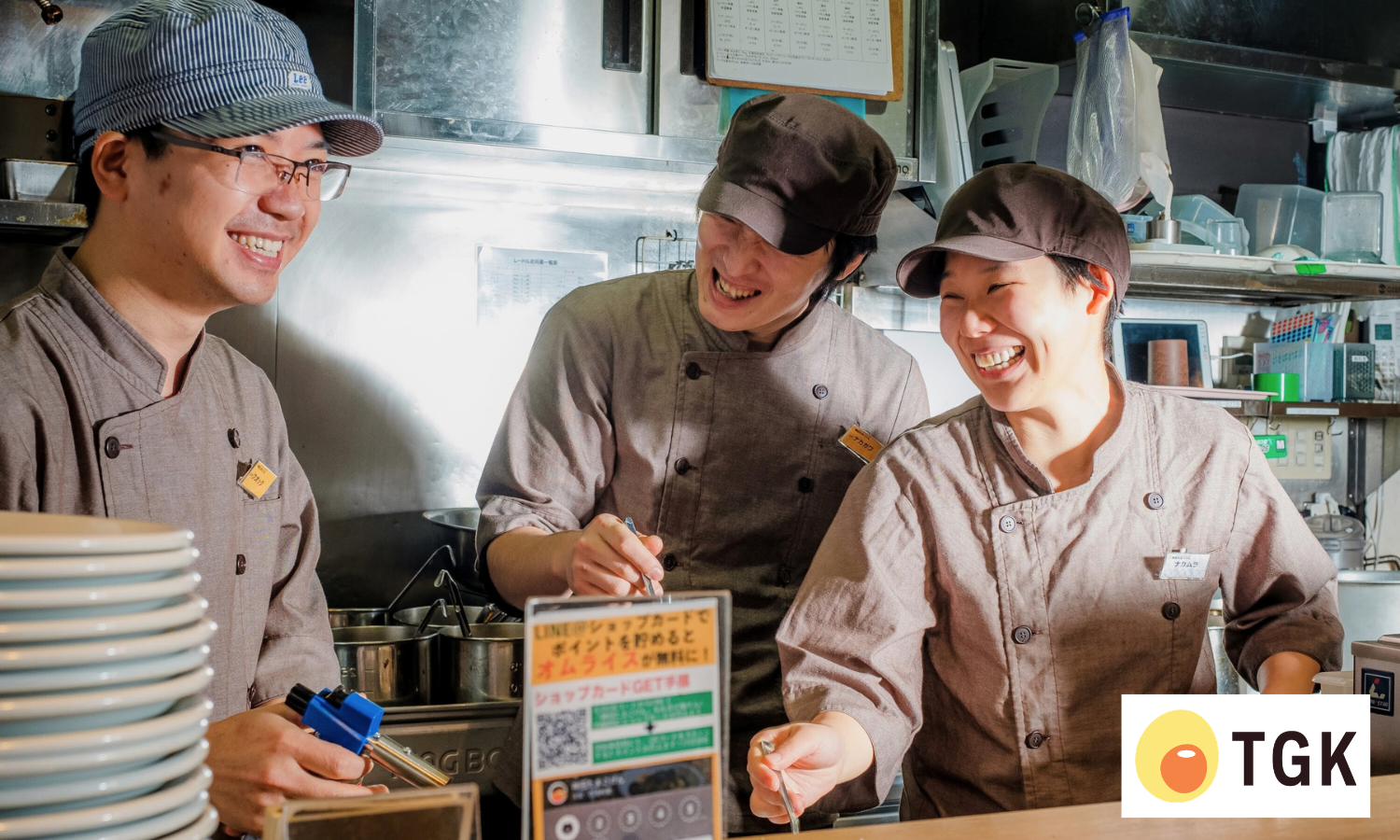 株式会社TGK  ｜スタッフ／副店長候補／店長候補の正社員 店長・マネージャー候補（飲食） キッチン ホール 店舗の求人情報イメージ3