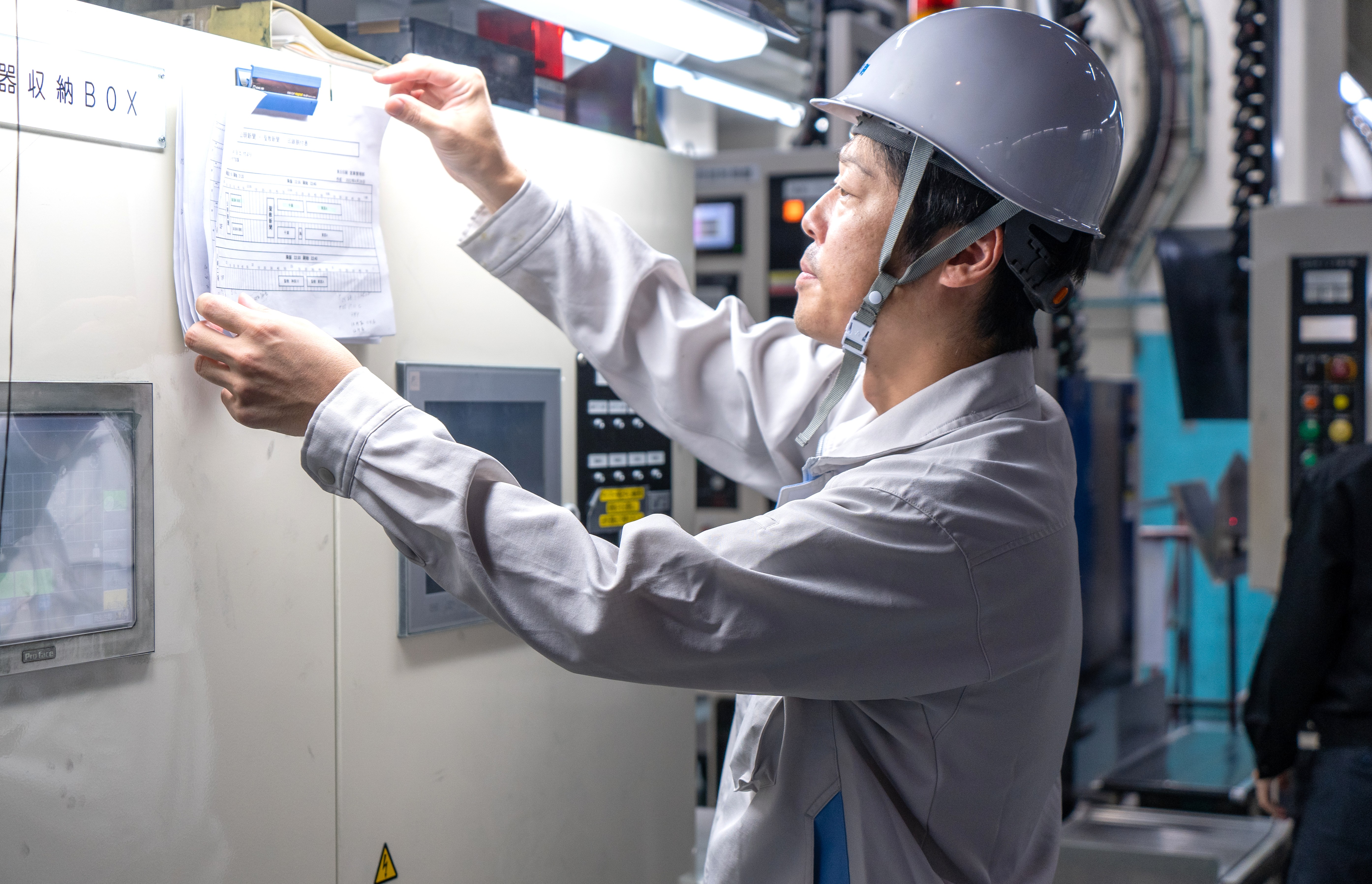 UTエイム株式会社 ｜半導体エンジニアの正社員 エンジニア（IT以外）の求人情報イメージ4