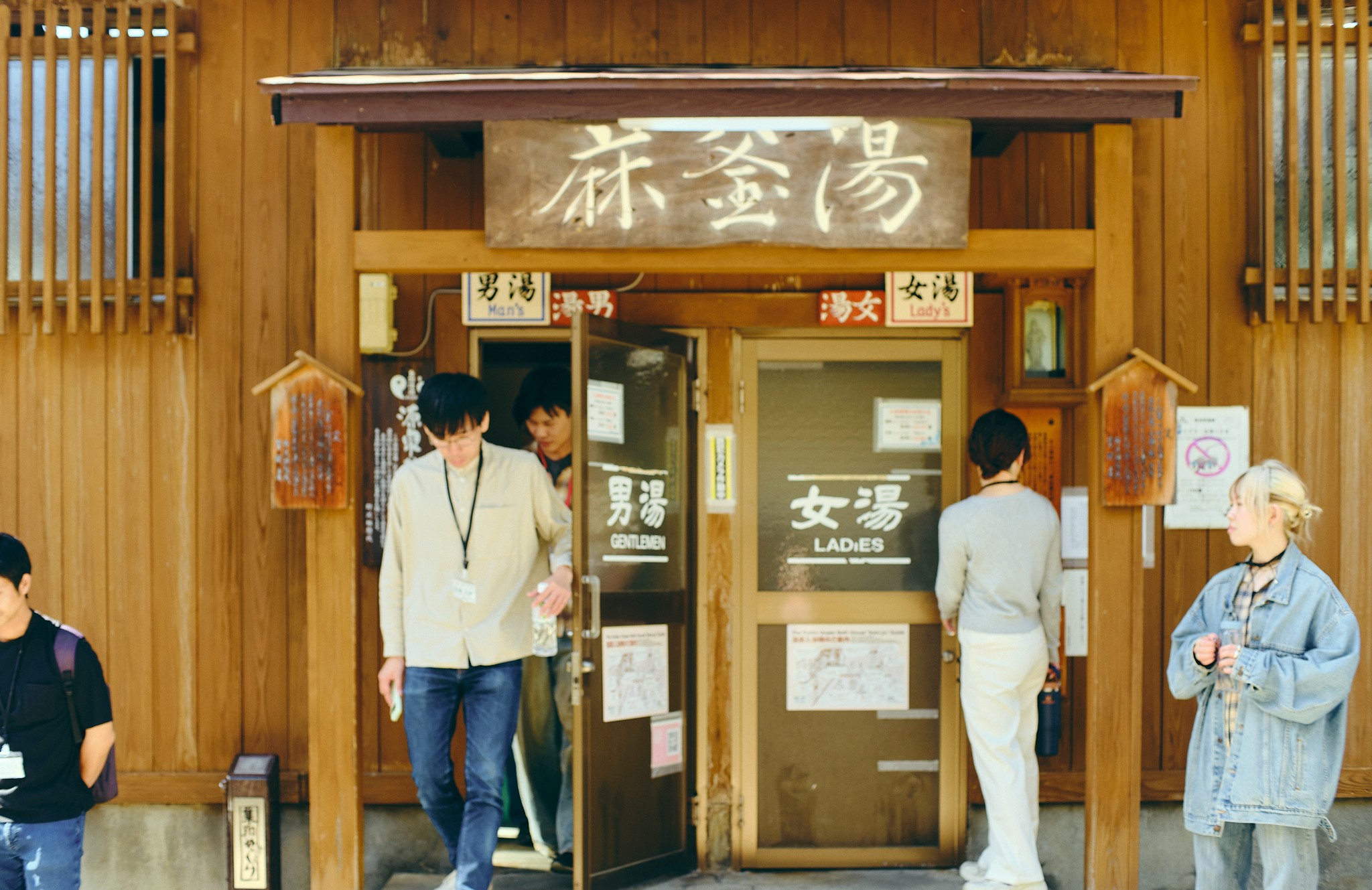 株式会社NEWLOCAL ｜地域プロジェクト推進の正社員 その他 その他の求人情報イメージ8