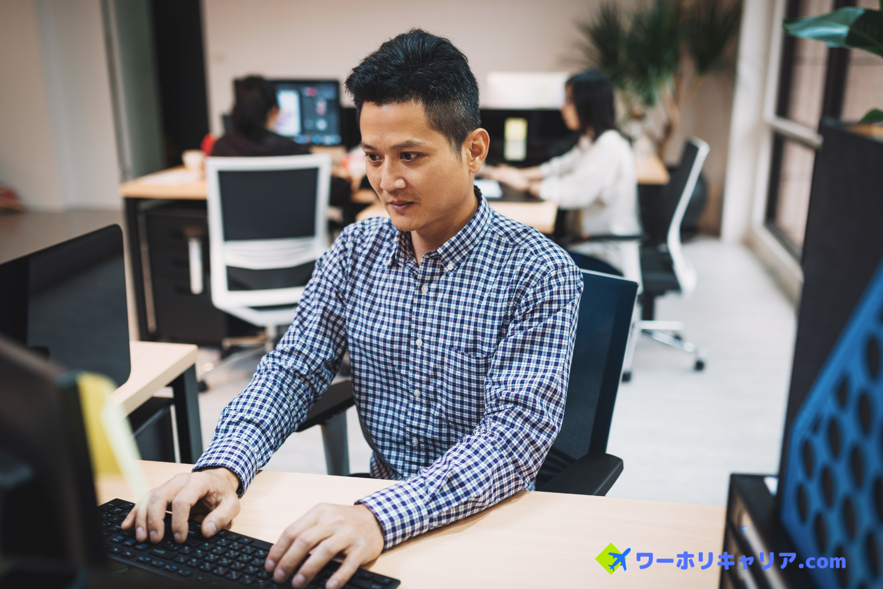 株式会社アウトソーシングコミュニケーションズ グローバルITエンジニアの正社員 ITエンジニア オフィスの求人情報イメージ3