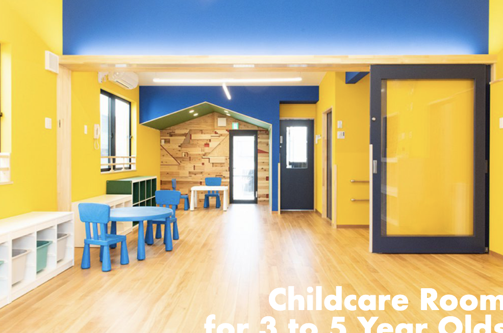 正社員 教師・講師 教室 オフィスの求人情報イメージ3