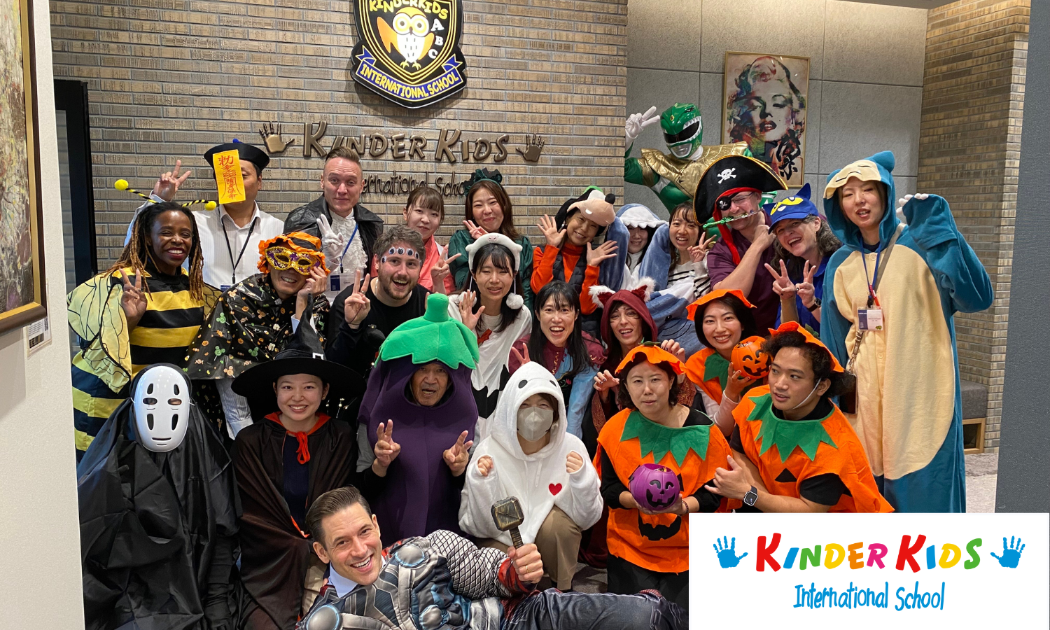 株式会社キンダーキッズ ／スクール運営スタッフの正社員 その他（教育系） 教室の求人情報イメージ6