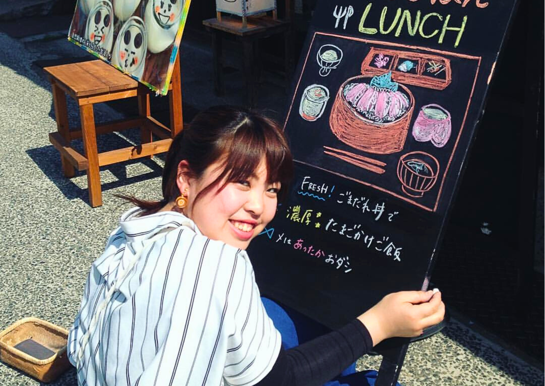 株式会社行雲 小売店舗店長候補・飲食店舗シェフ、キッチンスタッフの正社員 料理長 キッチンスタッフ 接客 店長・店長候補 店舗の求人情報イメージ6