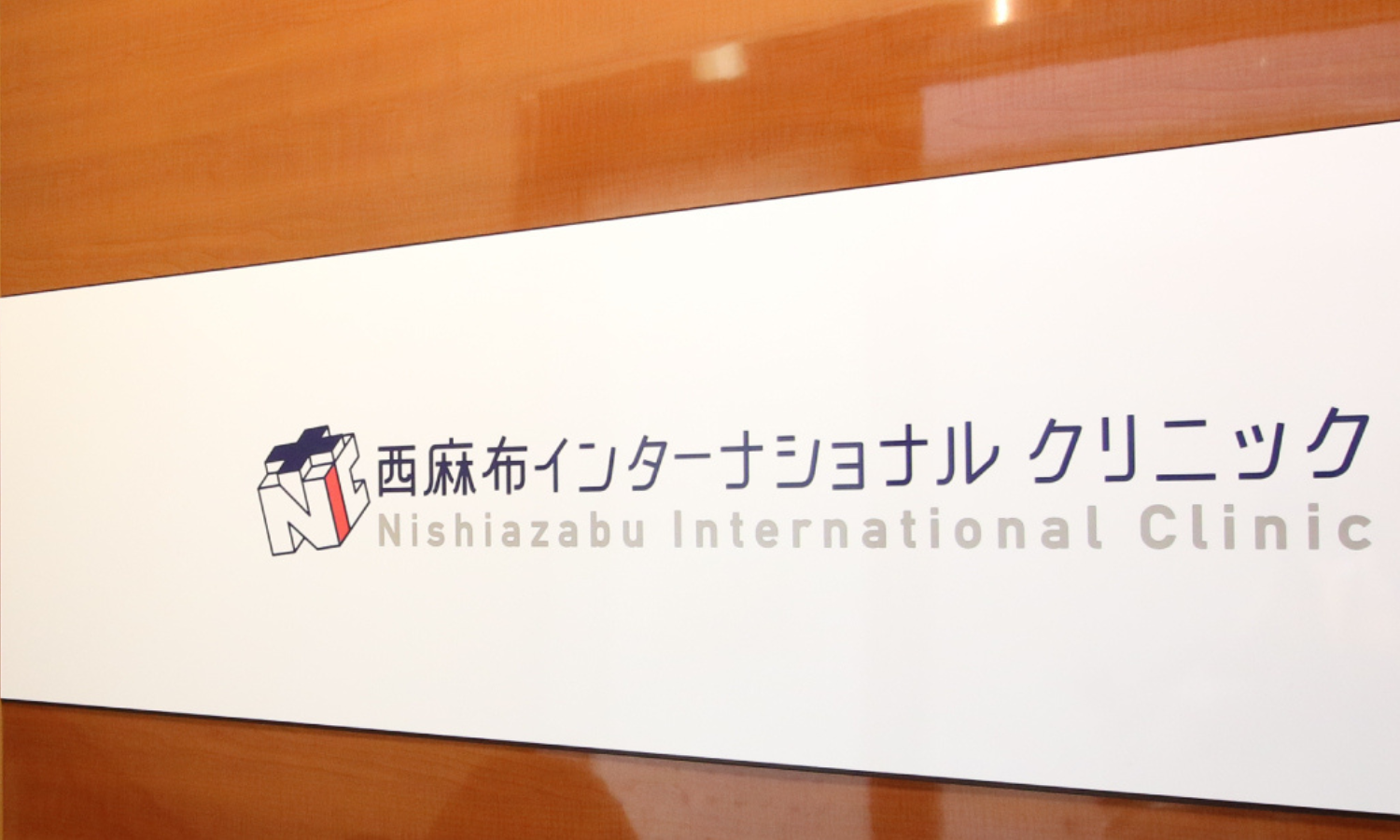 正社員 管理・事務 その他の求人情報イメージ4