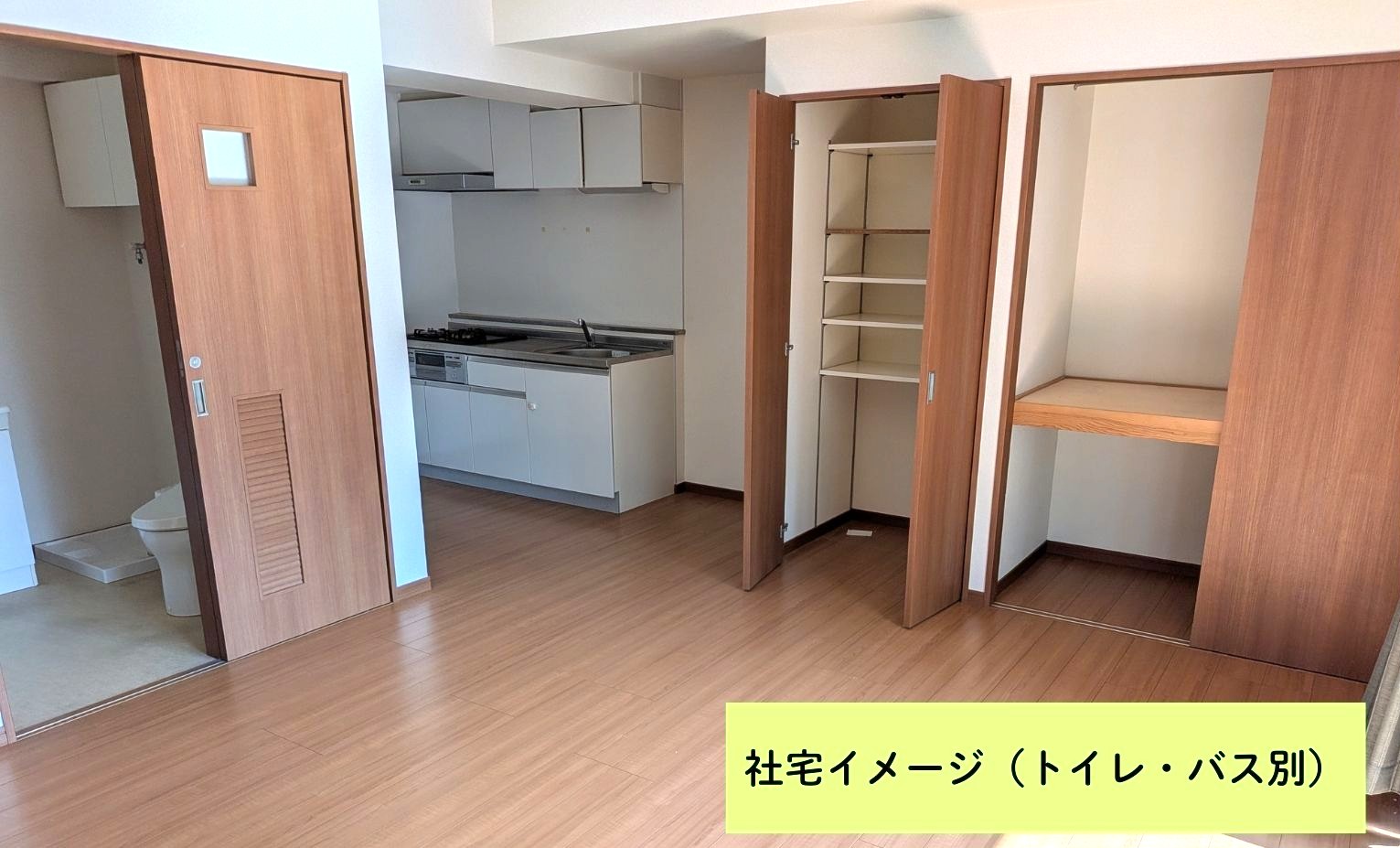 株式会社協栄商会 ／ 東京本社の正社員 法人営業 海外営業 オフィスの求人情報イメージ9